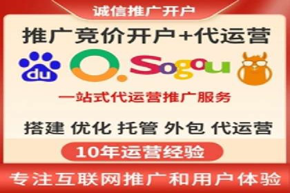 信息流广告公司案例分析：精准投放策略解析
