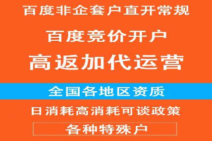 如何在今日头条信息流中脱颖而出？——看这些成功案例的秘诀